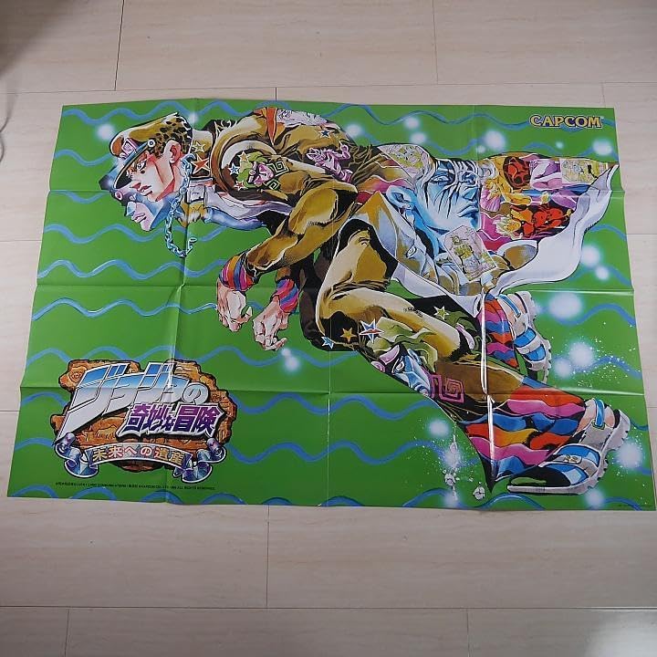 用ポスター (B1 728×1030mm) JOJO未来への遺産 ジョジョの奇妙な冒険